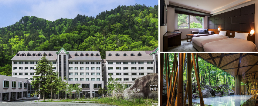 層雲峽溫泉朝陽渡假飯店